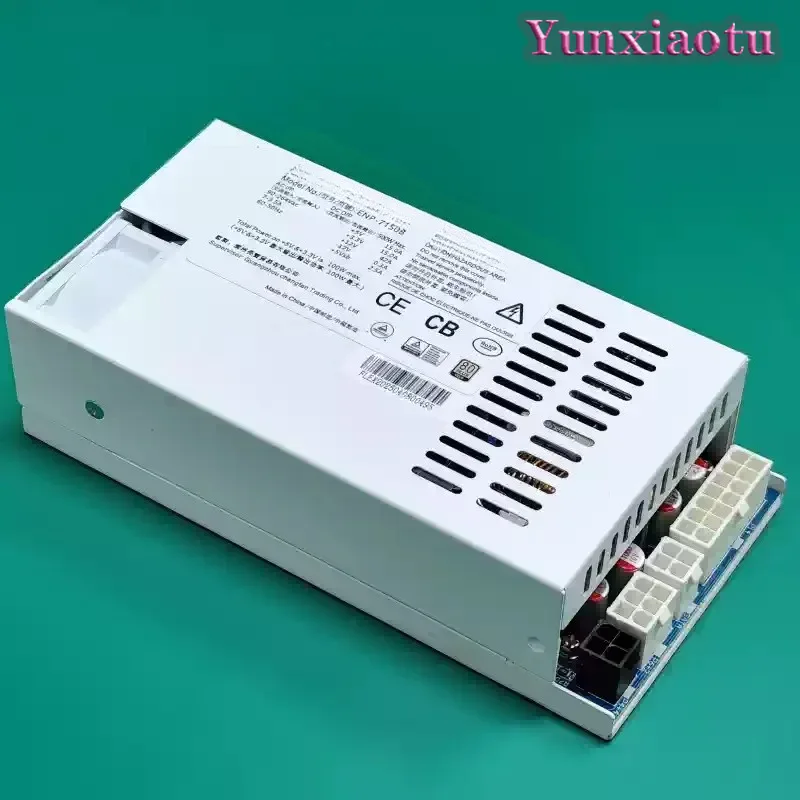 Alimentatore ATX Completamente - Flex Atx Power Supply 600W 1U recensione e prezzo