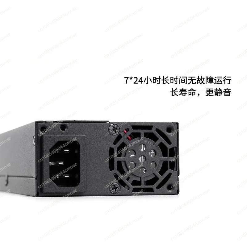 Alimentatore Flex ATX completa - Flex Atx Power Supply 600W 1U recensione e prezzo
