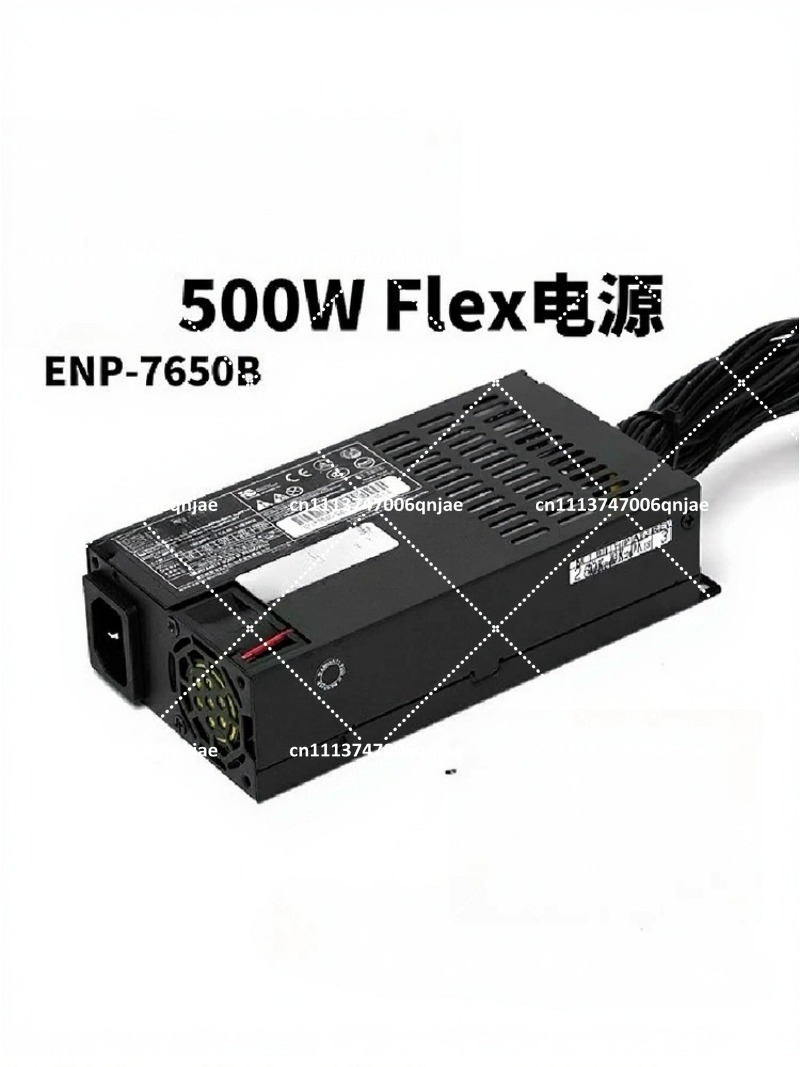 Alimentatore ATX 1U ad alta ef - Flex Atx Power Supply 600W 1U recensione e prezzo